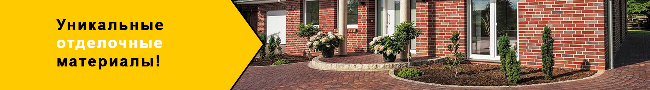 Каталог товаров Каталог товаров